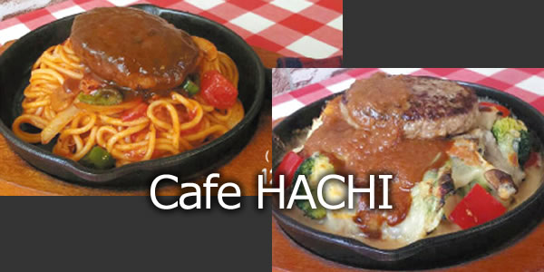 Cafe HACHI