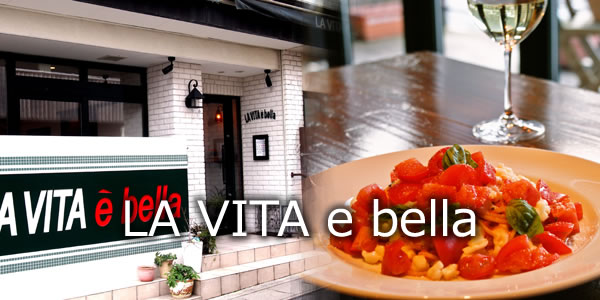 LA VITA e bella