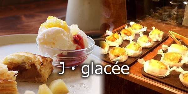 J・glacée
